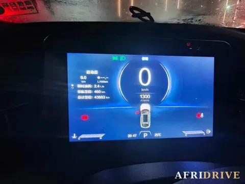 2023 Bestune T90 7