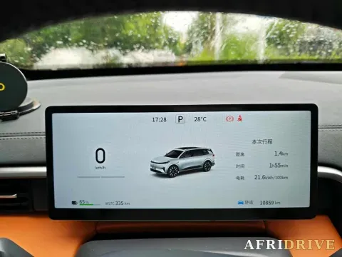 2026 DongFeng eπ eπ008 11