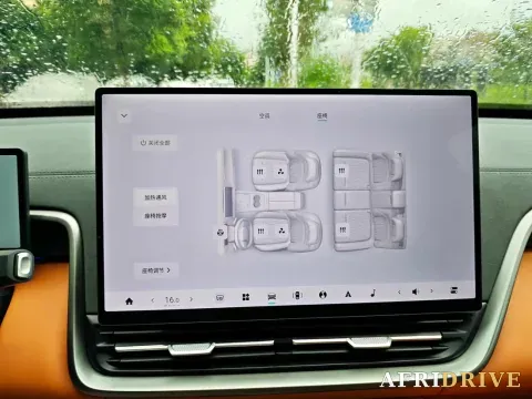 2026 DongFeng eπ eπ008 12