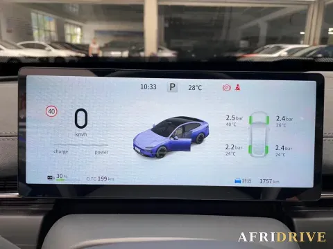2026 DongFeng eπ eπ007 18