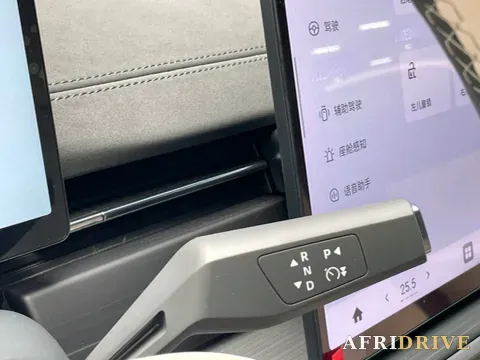 2026 DongFeng eπ eπ007 19