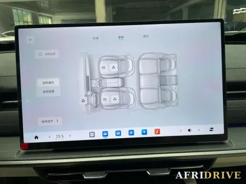 2026 DongFeng eπ eπ007 20