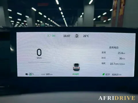 2024 DongFeng eπ eπ007 16