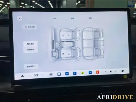 2024 DongFeng eπ eπ007 17