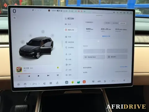 2025 ONVO L90 13