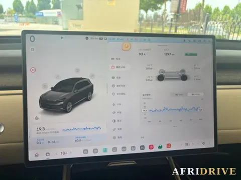 2026 ONVO L90 5