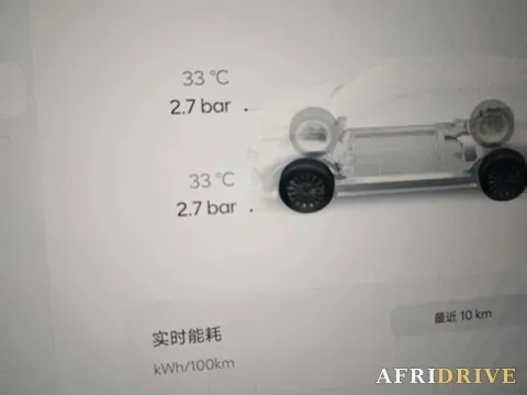 2026 ONVO L90 12