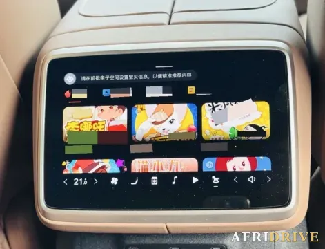 2025 ONVO L90 14