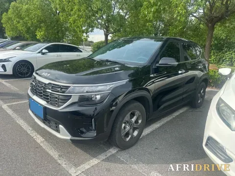 2023 Kia Seltos