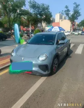 2022 Ora FunkyCat GT