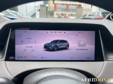 2025 ShangJie Shangjie H5 19
