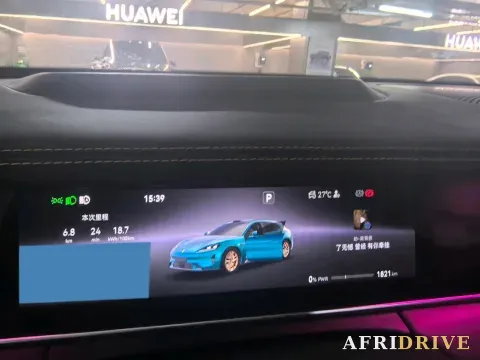 2026 ShangJie ShangJie Z7T 8