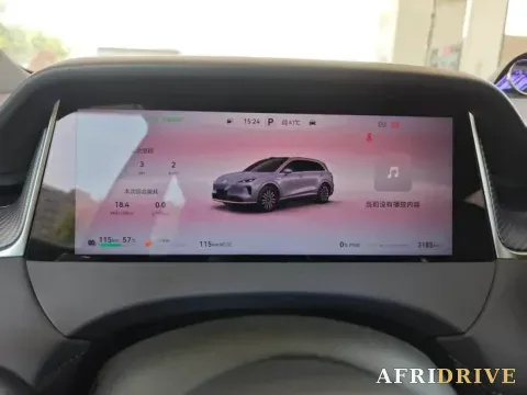 2025 ShangJie Shangjie H5 6