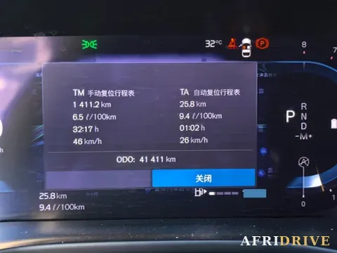 2023 Volvo XC40 6
