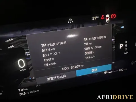 2022 Volvo XC60 5