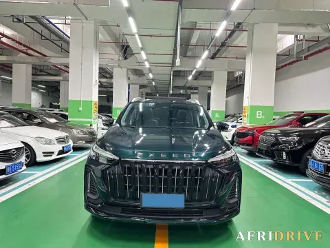 2022 Exceed VX 2