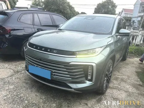2024 Exceed TXL
