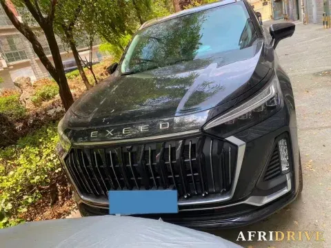 2024 Exceed TXL 2