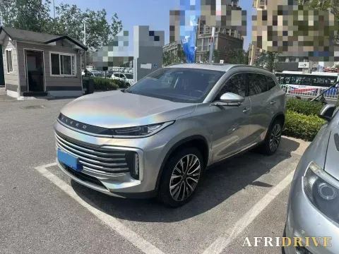 2024 Exceed TXL