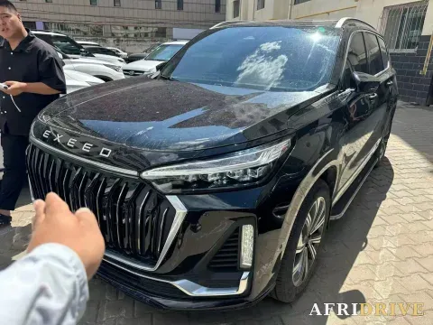 2023 Exceed VX