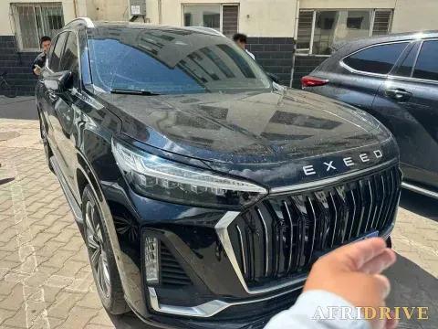 2023 Exceed VX 3
