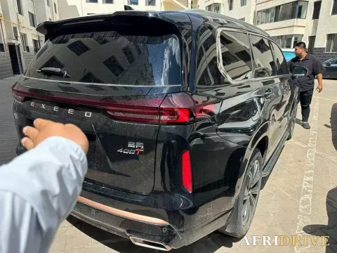 2023 Exceed VX 7