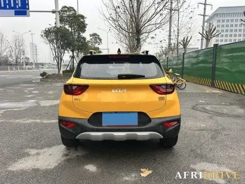 2021 Kia KX1 5
