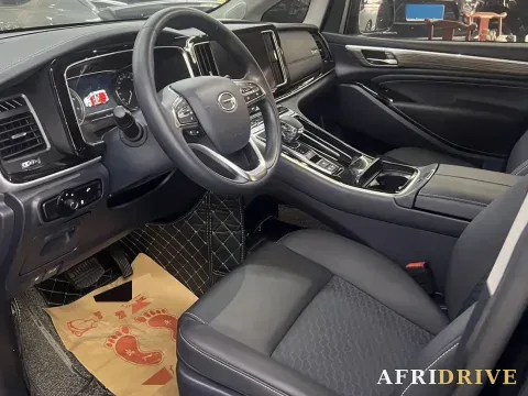 2023 GAC Trumpchi M8 7