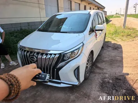 2021 GAC Trumpchi M8