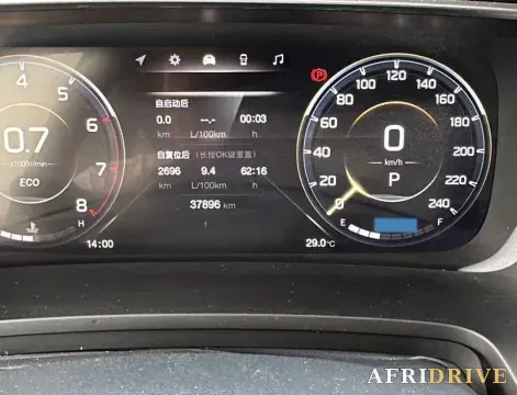 2021 GAC Trumpchi M8 5