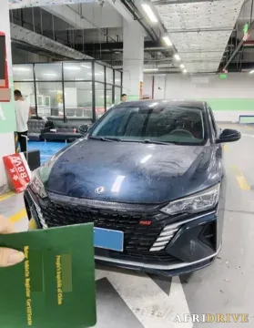 2021 DongFeng Aeolus YiXuan MAX 2