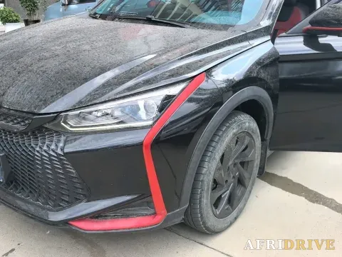 2021 DongFeng Aeolus YiXuan GS 4