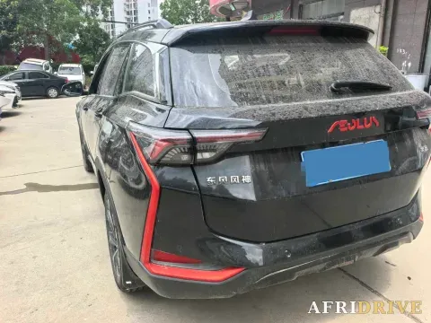 2021 DongFeng Aeolus YiXuan GS 5