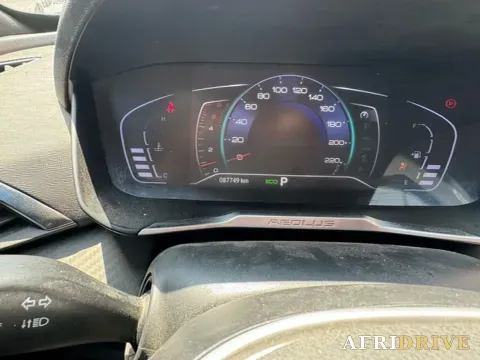 2020 DongFeng Aeolus YiXuan 6