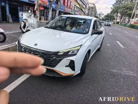 2021 DongFeng Aeolus YiXuan MAX