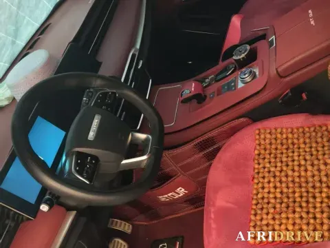 2023 ChangAn Oshan X7 Plus 5