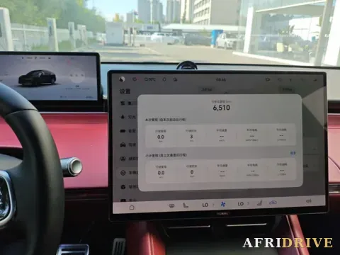 2026 Luxeed R7 5