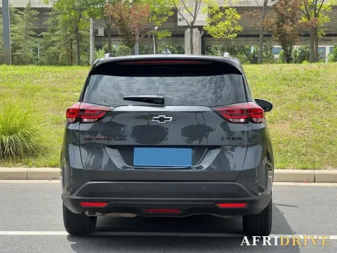 2020 Chevrolet Orlando 8