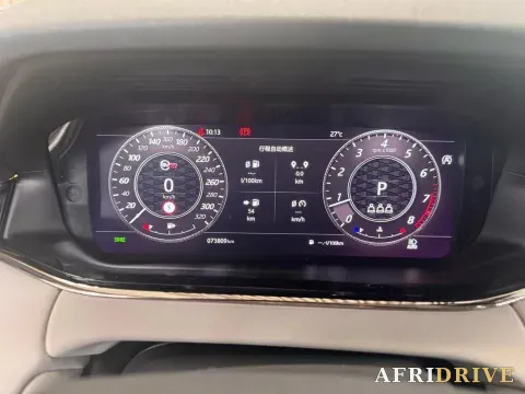 2020 Land Rover Range Rover Evoque 9