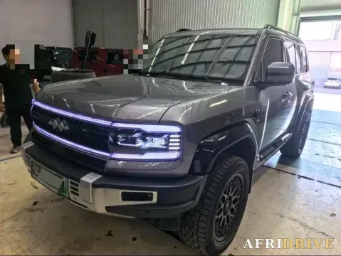 2023 FangChengBao Bao 5
