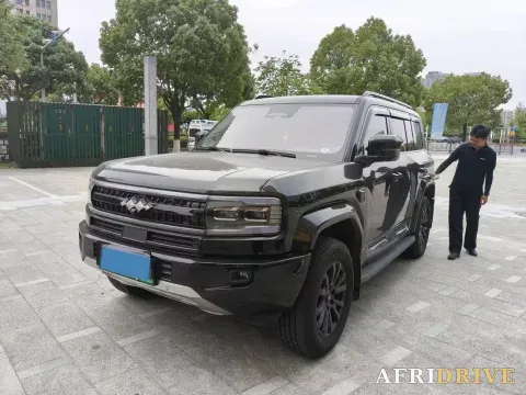 2025 FangChengBao Bao 5