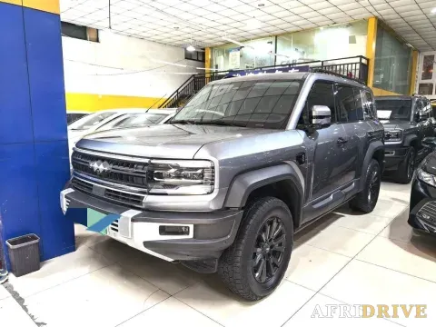 2023 FangChengBao Bao 5