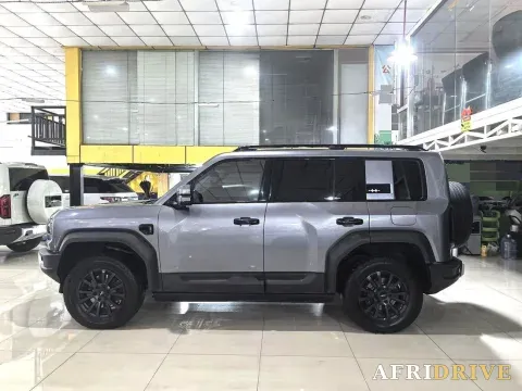 2023 FangChengBao Bao 5 4