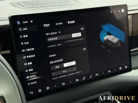 2025 FangChengBao Bao 5 18