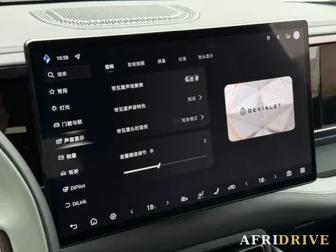 2025 FangChengBao Bao 5 19