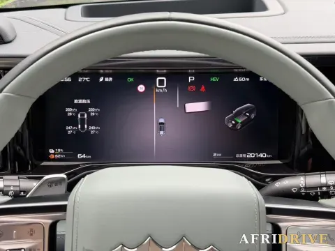 2025 FangChengBao Bao 5 20
