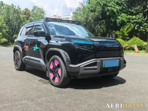 2025 FangChengBao Tai 3 2