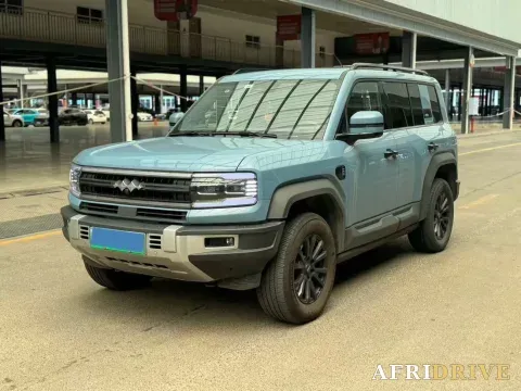 2023 FangChengBao Bao 5