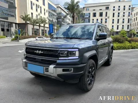 2023 FangChengBao Bao 5