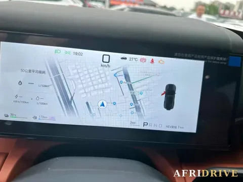 2025 FangChengBao Tai 7 10